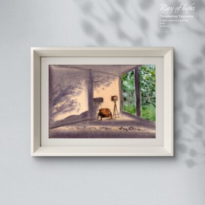 Original watercolor painting "Ray of light"