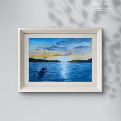 Original watercolor painting "By the lake"