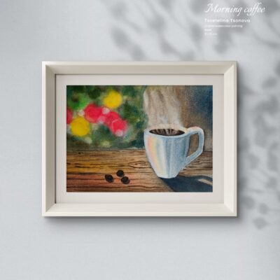 Original watercolor painting "Morning coffee"